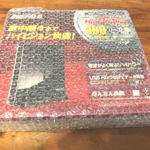 自宅をWiFiに！BUFFALO☆300Mbps対応ハイパワー無線LAN/WZR-HP-G300NH長期保管/新品？アウトレットパルク品？中古良品？の画像2