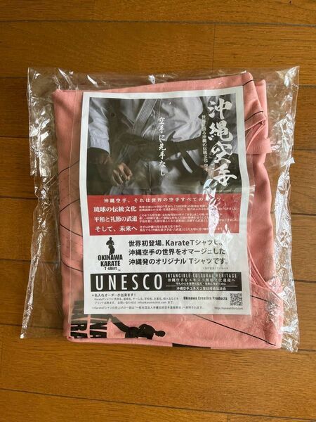 沖縄空手オリジナルTシャツ　値下げしました！