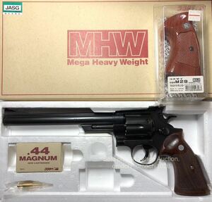 【MHW・未発火品】コクサイ M29 8-3/8in CAW/MULE 木製グリップ付☆SPG規格に準じバレルインサート及びJASG検定証有り合法樹脂製モデルガン