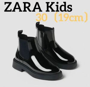 限定一点！新品未使用★ZARA kids ストレッチ　アンクルブーツ