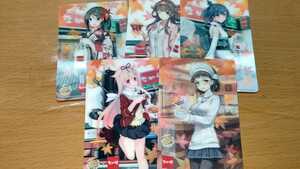  Kantai collection ... collaboration 3D card set 