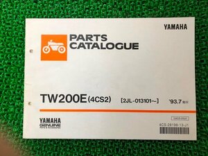 TW200E パーツリスト 1版 ヤマハ 正規 中古 バイク 整備書 4CS2 2JL-013101～ zr 車検 パーツカタログ 整備書