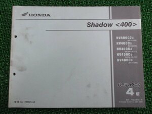 シャドウ400 パーツリスト 4版 ホンダ 正規 中古 バイク 整備書 NV400C 2 NC34-160～190 230 sL 車検 パーツカタログ 整備書