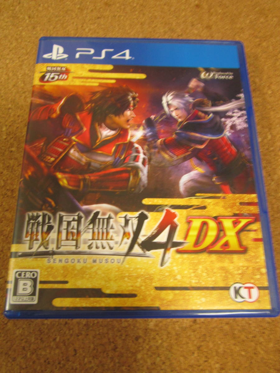 オンライン質屋 キャッスルヴァニア レクイエム 北米版 PS4