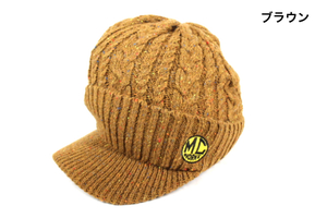 MC works' |MC Works вязаный Casquette | вязаная шапка | Brown |2021 модель 