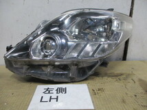 トヨタ アルファード GGH20W 純正 左ヘッドライト ヘッドランプ HID ICHIKOH58-22 81185-58122_画像1