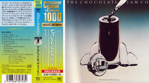  Chocolate Jam Company/The Spred Of The Future★チョコレート・ジャム・カンパニー