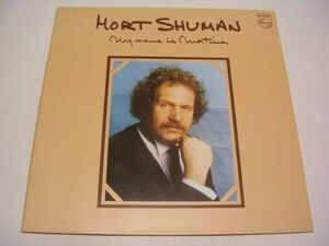 ●French Pop Vocal Chanson LP●Mort Shuman/My Name Is Mortimer