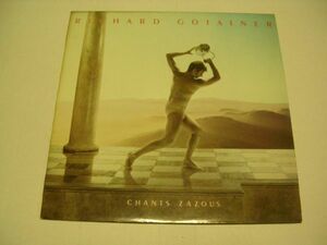 ●French Pop Chanson LP●Richard Gotainer/ Chants Zazous