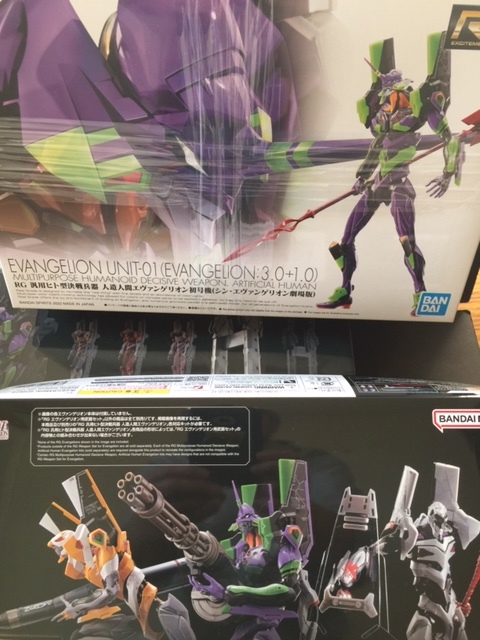 対魔忍ユキカゼ2 水城不知火 拘束Ver. 1/7 フィギュア+タペストリー