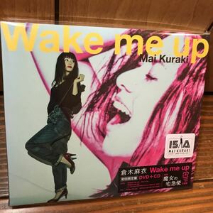 【新品未開封 初回限定盤 CD+DVD】倉木麻衣 Wake me up