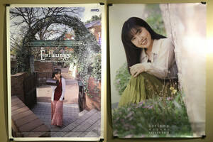  Hayashibara Megumi B2 poster 2 sheets Enfleurage Anne f Large .bertemu MEGUMI HAYASHIBARA voice actor anime P027 P028