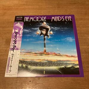 日本盤 帯付き VINNIE MOORE / MIND'S EYE / SP25-5304 ヴィニー ムーア/マインズ アイ