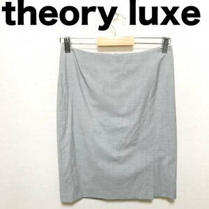 theory luxe スカート セオリー リュクス38 グレー HN2301-55-S3-M3