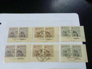 23　A　№83　旧中国切手　1948年　資助防　有・無目打　銘版付ペア　6種完　初日印付