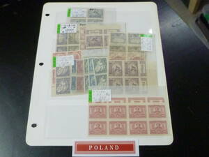 23　A　№6　ポーランド切手　1919-23年　SC#120-194の内　田型 16種+8枚ブロック　未使用OH・VF　※説明欄必読