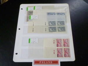 23　A　№24　ポーランド切手　1947-48年　SC#401-419の内　田型　計8種　未使用OH・VF　※説明欄必読