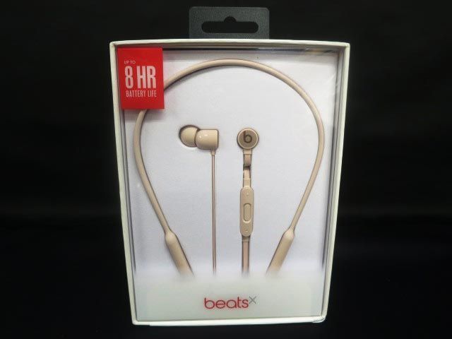 Beats X ワイヤレスイヤホン 新品未開封 | myglobaltax.com Beats X ワイヤレスイヤホン 新品未開封 | myglobaltax.com