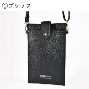 ♪整理♪ショルダーバッグ♪お洒落♪レディース♪財布♪小物入れ♪スマホ入れ♪新品♪ブラック♪