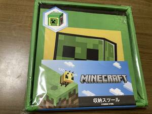 ☆MINECRAFT(マインクラフト) マイクラ クリーパー 収納スツール サイズ サイズ250mm250mmx250mm 耐荷重80kg 新品未使用品☆