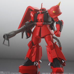 バンダイ　食玩 FW GUNDAM STANDart：061FWガンダムスタンダートMS-06R-2 ZAKUⅡ高機動型ザク（ジョニー・ライデン少佐専用機新品未開封品