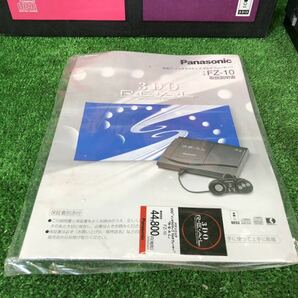 【1-92】Panasonic 3DO REAL FZ-10 コントローラー ゲーム パナソニック レトロの画像4