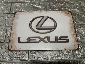 ブリキ看板20×30cm レクサス LEXUS アメリカンガレージ看板 インテリア・アンティーク雑貨★TINサイン★ 