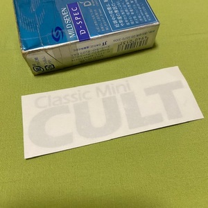 クラシックミニカルト★CMC Logo★ステッカー　オイルスリック　ミニ　ミニクーパー　UK　Classic Mini CULT