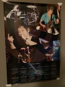 UVERworld 2013年カレンダー