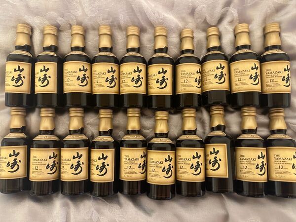 山崎12年 ミニチュア瓶 ミニボトル 50ml 20本