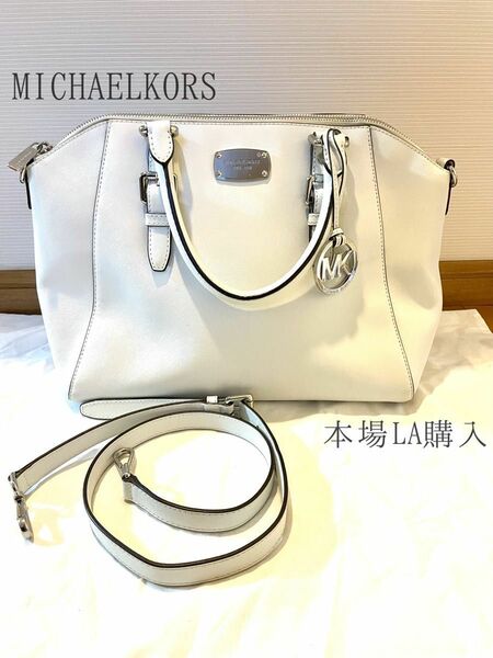 LA購入MICHAELKORS(マイケルコース)ハンドショルダーバック ショルダーバッグ　ハンドバッグ