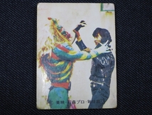 taac〓旧カルビー⑲〓KR19〓No_382〓旧仮面ライダーカード〓_画像1