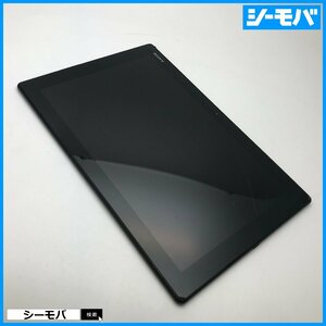 【RUUN10669】au SONY Xperia Z4 Tablet SOT31 ブラック◆ジャンク画面割れ◆10.1インチタブレット