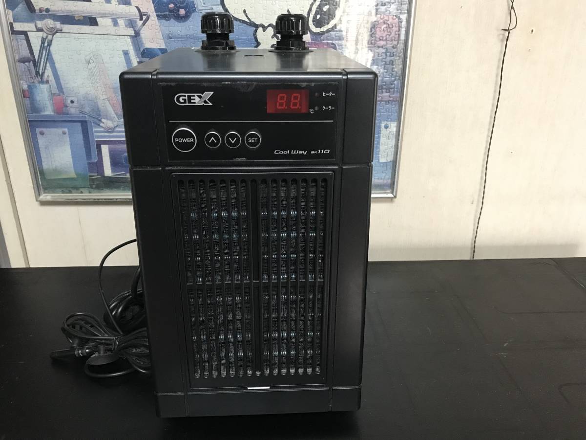 ヤフオク! -「gex bk110」の落札相場・落札価格