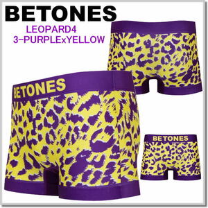 ビトーンズ BETONES アンダーウエアー LEOPARD4 3-PURPLExYELLOW メンズボクサーパンツ