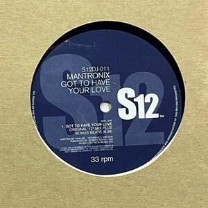 Mantronix - Got To Have Your Love / King Of The Beats