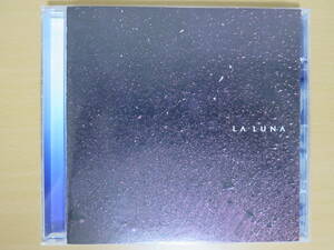 輸入盤CD　SARAH BRIGHTMAN / LA LUNA ジャケットに経年のシミ汚れあり。