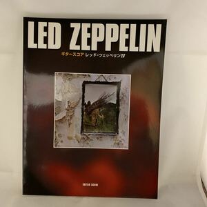  guitar score LED ZEPPELIN 4tab. used 