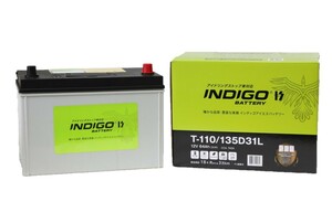 【インディゴバッテリー】T-110/135D31L メガクルーザー('99～01) KK-BXD20V 互換:95D31L,T-110 IS車対応 新品 保証付 即納