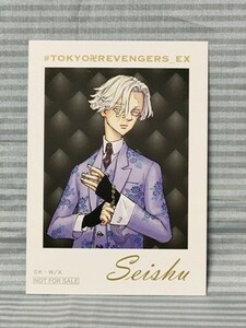 東京卍リベンジャーズ 原画展 ☆横浜会場限定☆ 非売品オリジナルカード 乾青宗 イヌピー TOKYO 卍 REVENGERS EXHIBITION 東リベ