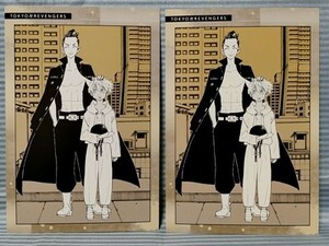 東京卍リベンジャーズ ポストカード2枚セット 佐野真一郎 黒川イザナ TOKYO 卍 REVENGERS EXHIBITION 原画展 東リベ