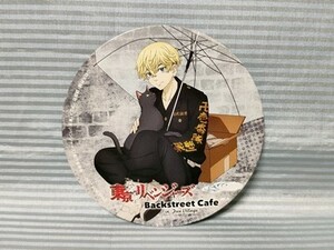 東京リベンジャーズ Backstreet Cafe限定 非売品コースター 松野千冬 ツリービレッジ スカイツリー 東リベ