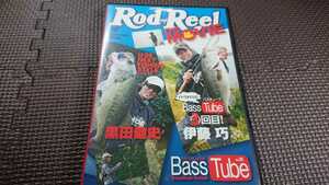 Bass Tube 伊藤巧 黒田健史 u-30 next fishing style