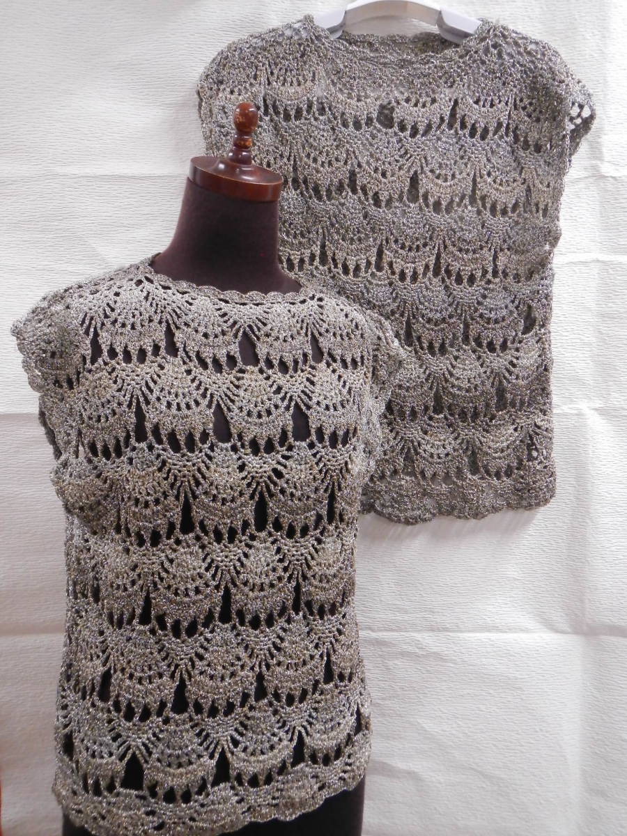 ヤフオク! -手編みセーターの中古品・新品・未使用品一覧