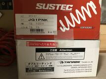 TANABE SUSTEC NF210 スプリング JG1PNK Honda N-ONE JG1 N-BOX JF3 ホンダ タナベ サステック ダウンサス 前後セット 一台分_画像10