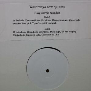 【廃盤LP】Yesterdays New Quintet / Stevieの画像1