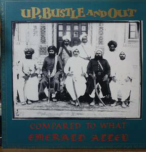 【廃盤12inch】Up, Bustle And Out / Compared To What / Emerald Alley