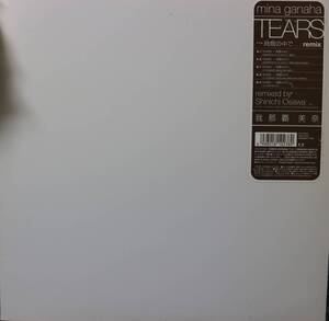 【廃盤12inch】我那覇　美奈 / Tears...Remix