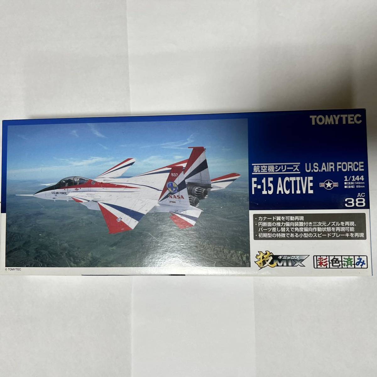 ヤフオク! -「技mix」の落札相場・落札価格 ヤフオク! -「技mix」の落札相場・落札価格