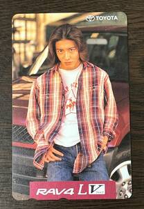  free shipping unused telephone card telephone card Kimura Takuya TOYOTA Toyota Motor 